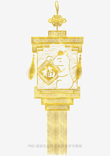 中式金色古典花纹灯笼
