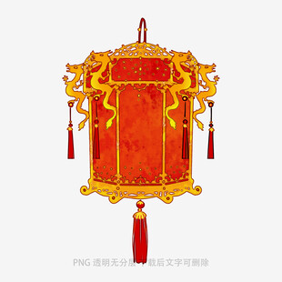 中式古典红色雕花灯笼