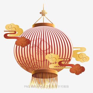 中式传统灯笼与云纹装饰