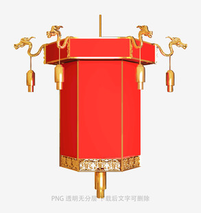 中式古典红色灯笼