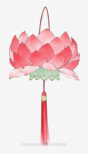 粉色纸艺莲花挂饰