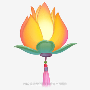 莲花造型古风挂饰