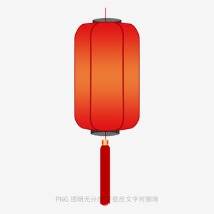 红色中式灯笼