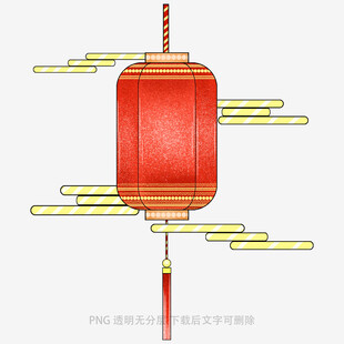 中式红灯笼简约传统韵味