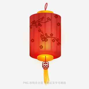 中式红色灯笼传统韵味浓