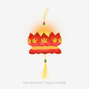 中式传统红色香囊挂件