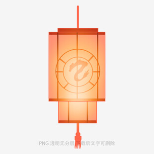 中式传统红色方形灯笼