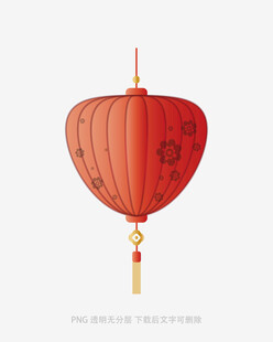 红色中式灯笼