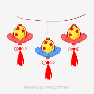 可爱小鸡灯笼挂饰