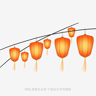 枝头悬挂的传统中式灯笼