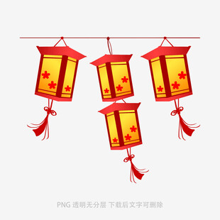 中式红灯笼悬挂装饰图
