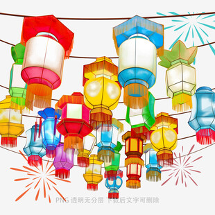 多彩灯笼悬挂洋溢节日氛围