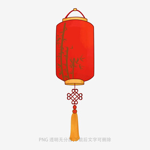 红色中式灯笼