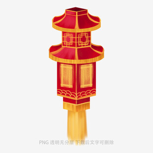 传统中式双层红灯笼