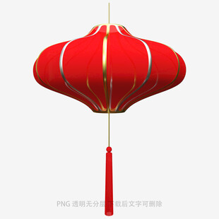 红色中式灯笼传统韵味浓