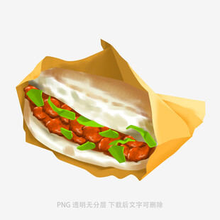 美味鸡肉卷插画