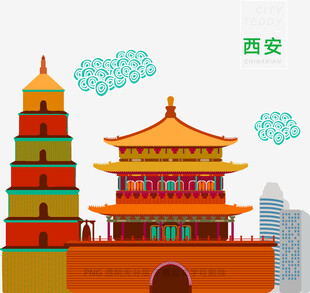 西安标志性建筑插画