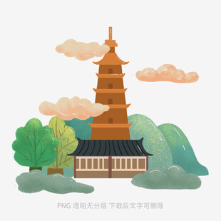 古风宝塔与山林景观