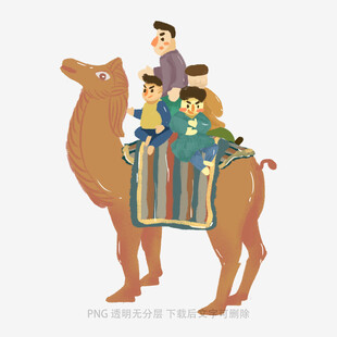 一家人骑骆驼的温馨场景