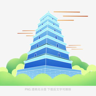 蓝色宝塔插画清新自然风