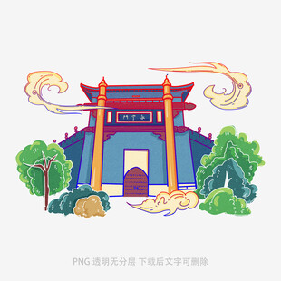 中式门楼插画古韵悠然