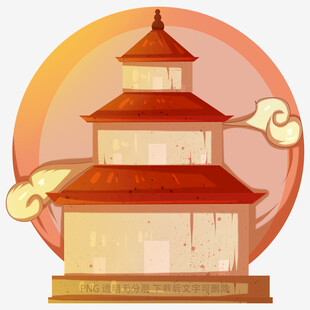 古风中式塔楼插画