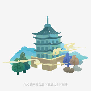 古风宝塔景观插画