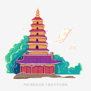 古风宝塔插画景色秀丽