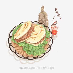 美味卤味拼盘诱人佳肴