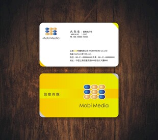 名片 广告传媒