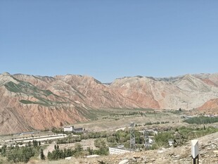 壮丽多彩的山地景观