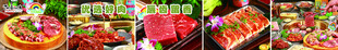 缤纷多彩水果陈列