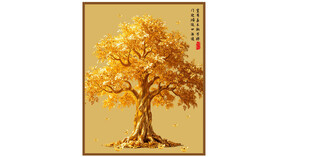 发财树 金色艺术树 高清 元宝