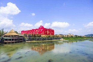 炭河千古情景区外景
