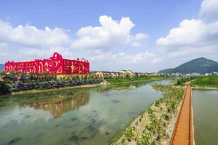 炭河千古情河畔红建筑 