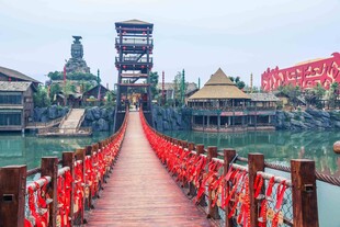 炭河千古情古桥祈福景 