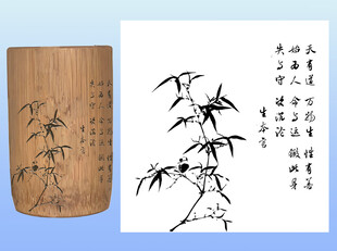 激光雕刻图案 竹子 生本言
