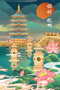 古风湖畔宝塔美景图