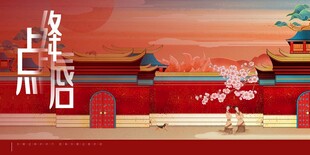 北京故宫冬日古风景象