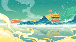 国风山水间的奇幻景致