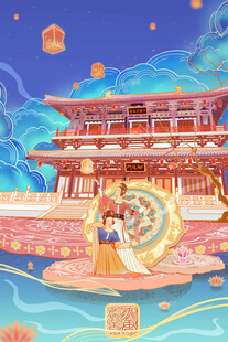 古风中秋团圆夜奇幻场景