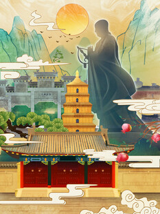 古寺禅影夕阳下的静谧之境