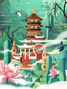 古风中式塔楼山水美景图