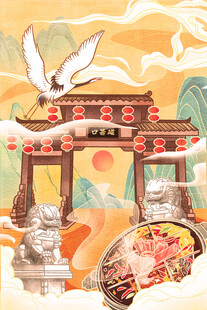 中式美食与传统建筑景致