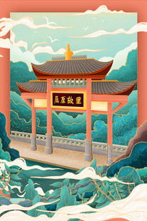 古风牌坊立于波涛之上