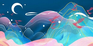 梦幻星空下的奇幻山川