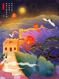 月夜下的壮丽长城景观