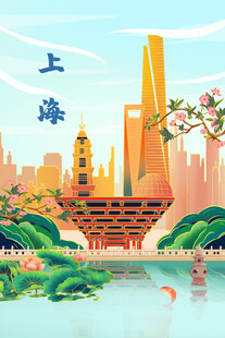 上海城市风光与自然景致