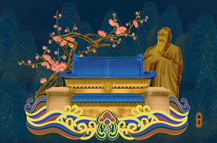 中式古风建筑与人物插画