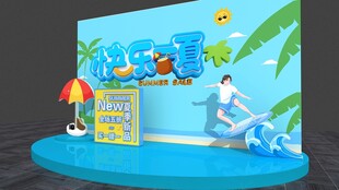 夏日海边饮品售卖摊位